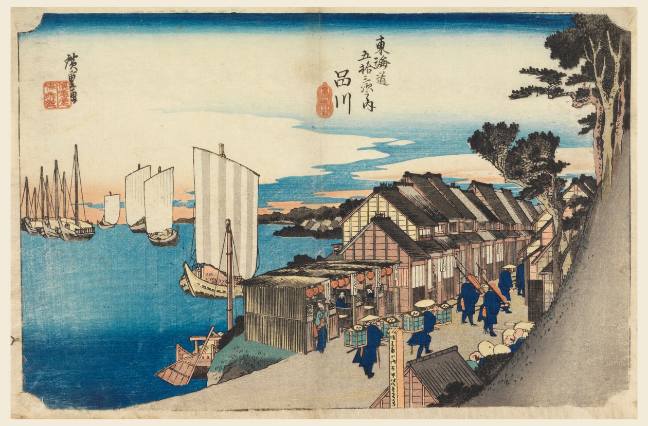 Shinagawa S tachi-lyd, soloppgang, medlem av femti-tre S tachi-lyd av f te urbane lavere d av Ando Hiroshige