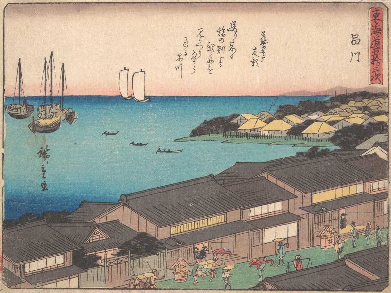 Shinagawa S tachi-lyd, ikke sant? 1838. , mygg. 1838. av Ando Hiroshige