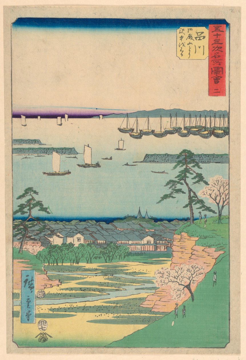Shinagawa fra serien 53 Stations of Tokaido av Ando Hiroshige
