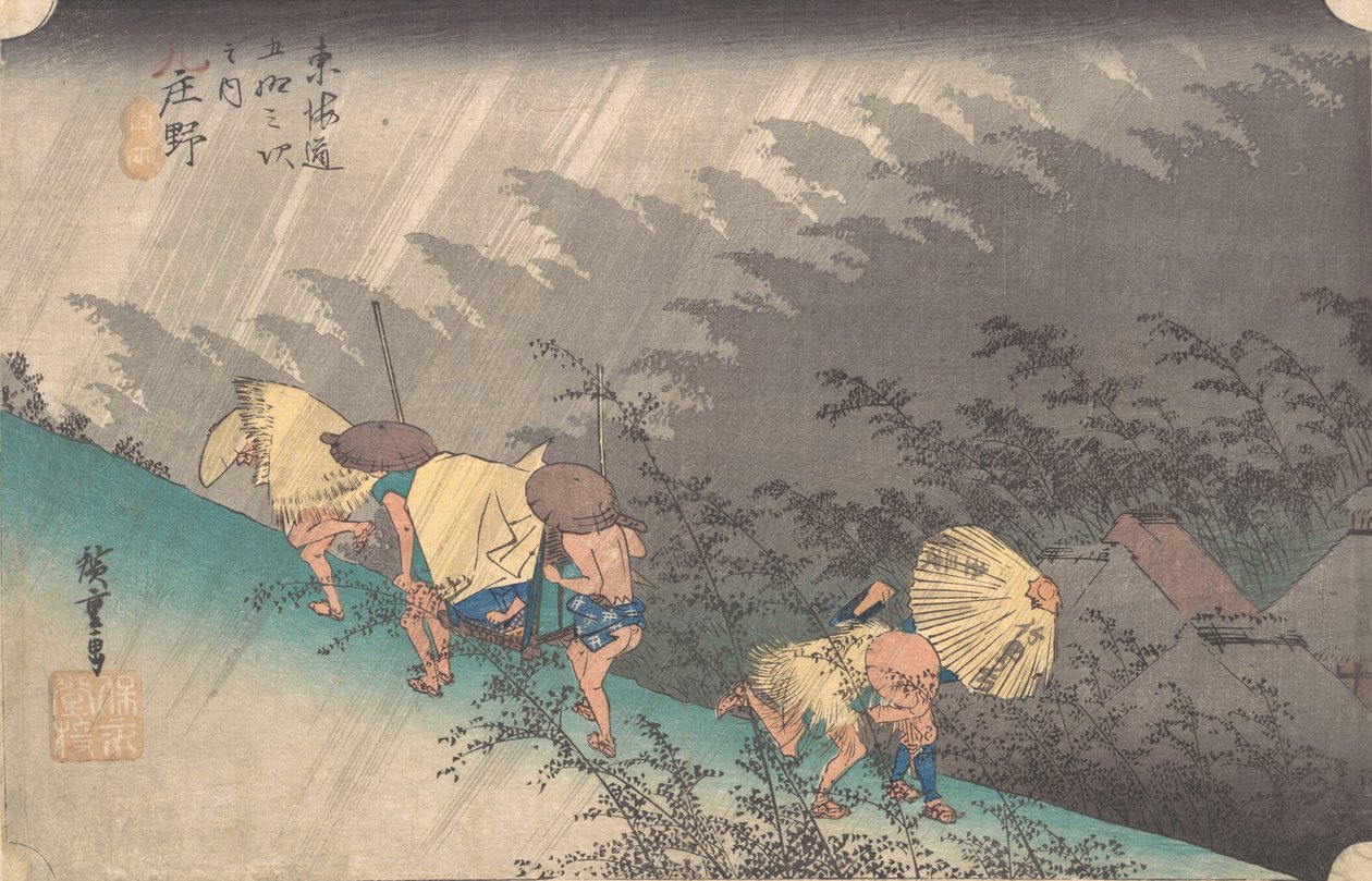 Dusj på Shono, 1834., 1834. av Ando Hiroshige
