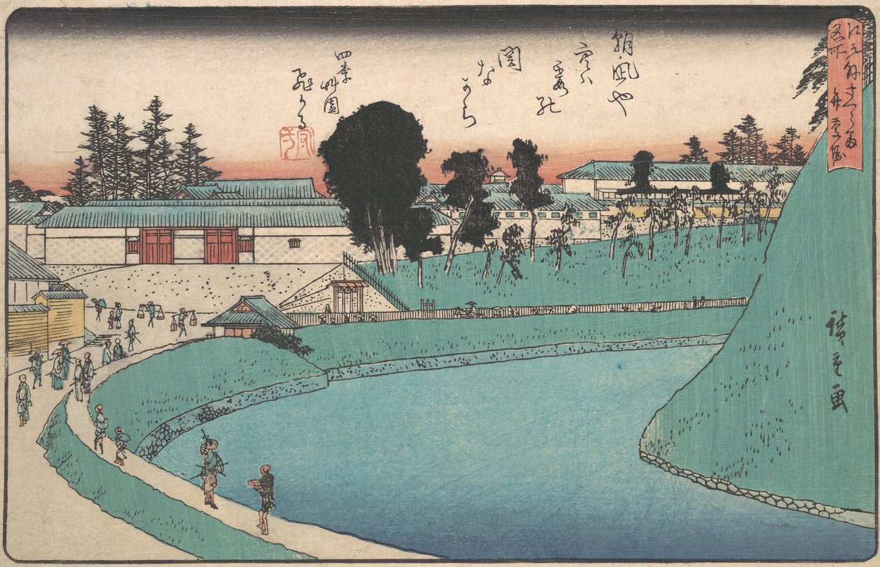 Soto Sakurada Benkei, ikke sant? 1843. , mygg. 1843. av Ando Hiroshige