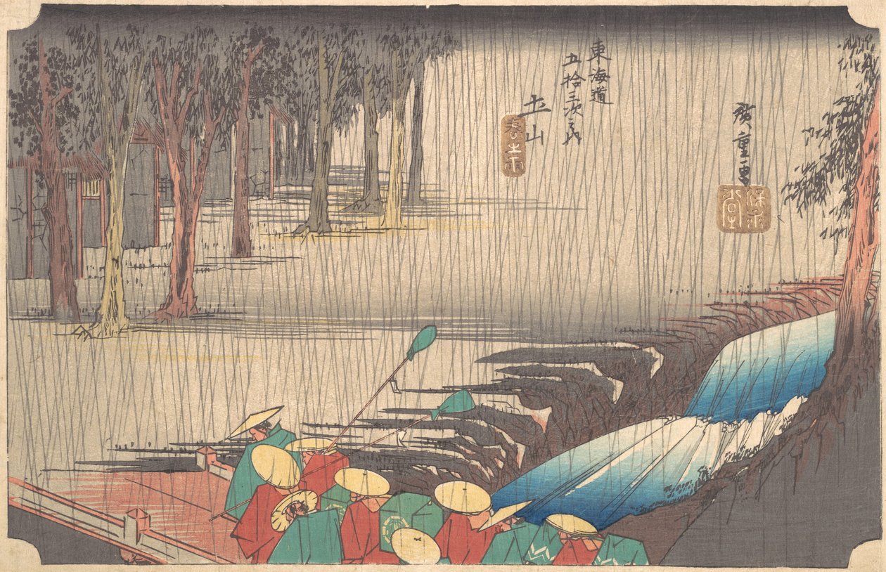 Vårregn ved Tsuchiyama 50. stasjon i Tokaido, 1800-tallet. av Ando Hiroshige