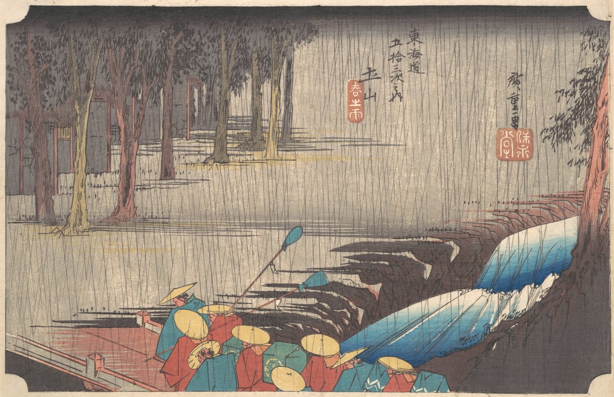 Vårregn ved Tsuchiyama, fra serien Fifty-three Stations of the Tokaido, 1834-35., 1834-35. av Ando Hiroshige