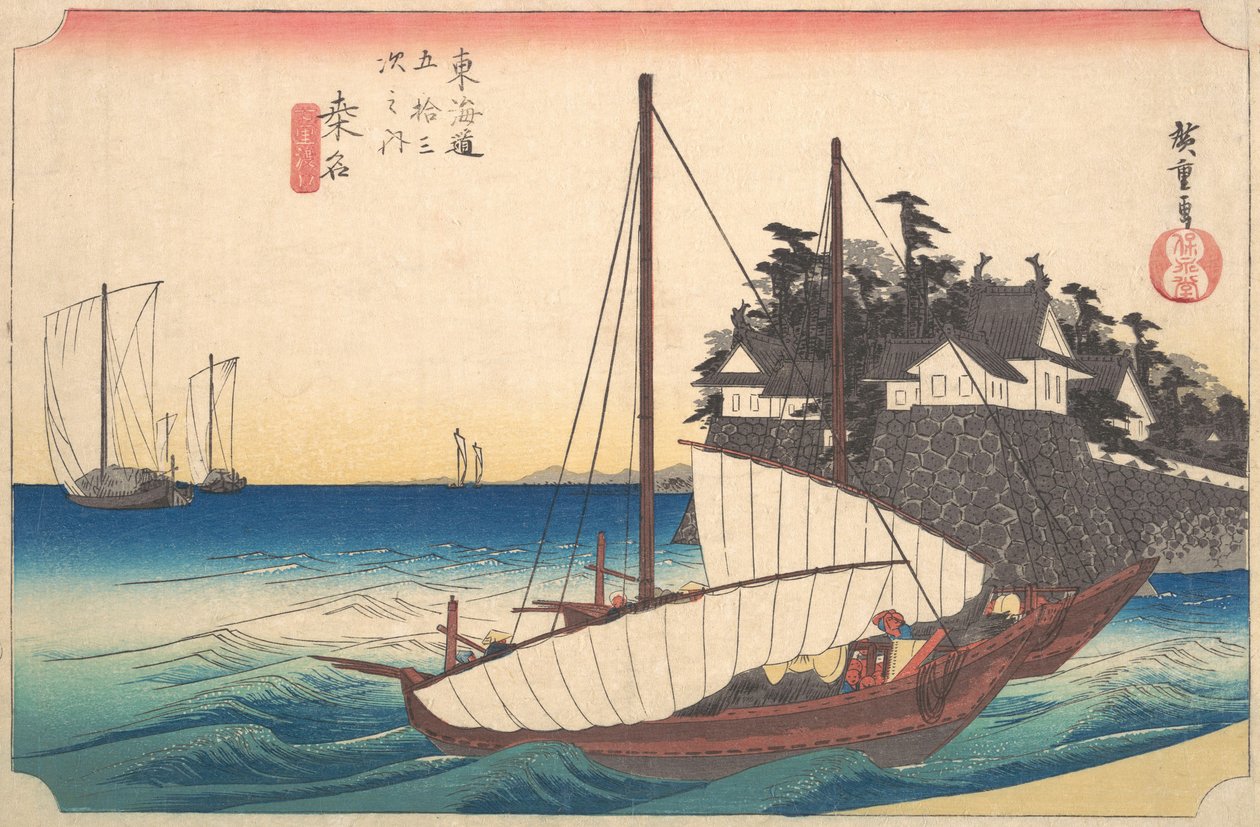 Stasjon Forty-Three: Kuwana, Seven-Ri Ferry ved havnen, fra Fifty-Three Stati..., ca. 1833-34. av Ando Hiroshige