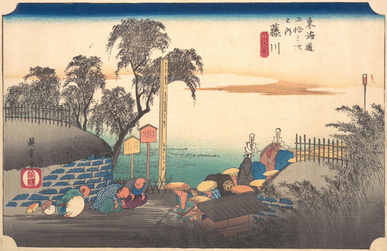 Station Thirty-Eight: Fujikawa, Scene at the Border, fra de femti-tre stasjonene ..., ca. 1833-34. av Ando Hiroshige