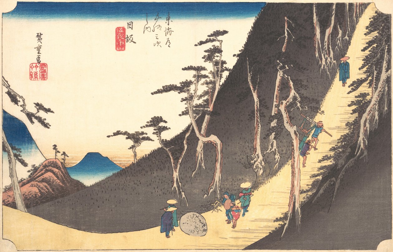 Stasjon tjueseks: Nissaka, Sayo no Nakayama, fra de femtitre stasjonene i..., ca. 1833-34. av Ando Hiroshige