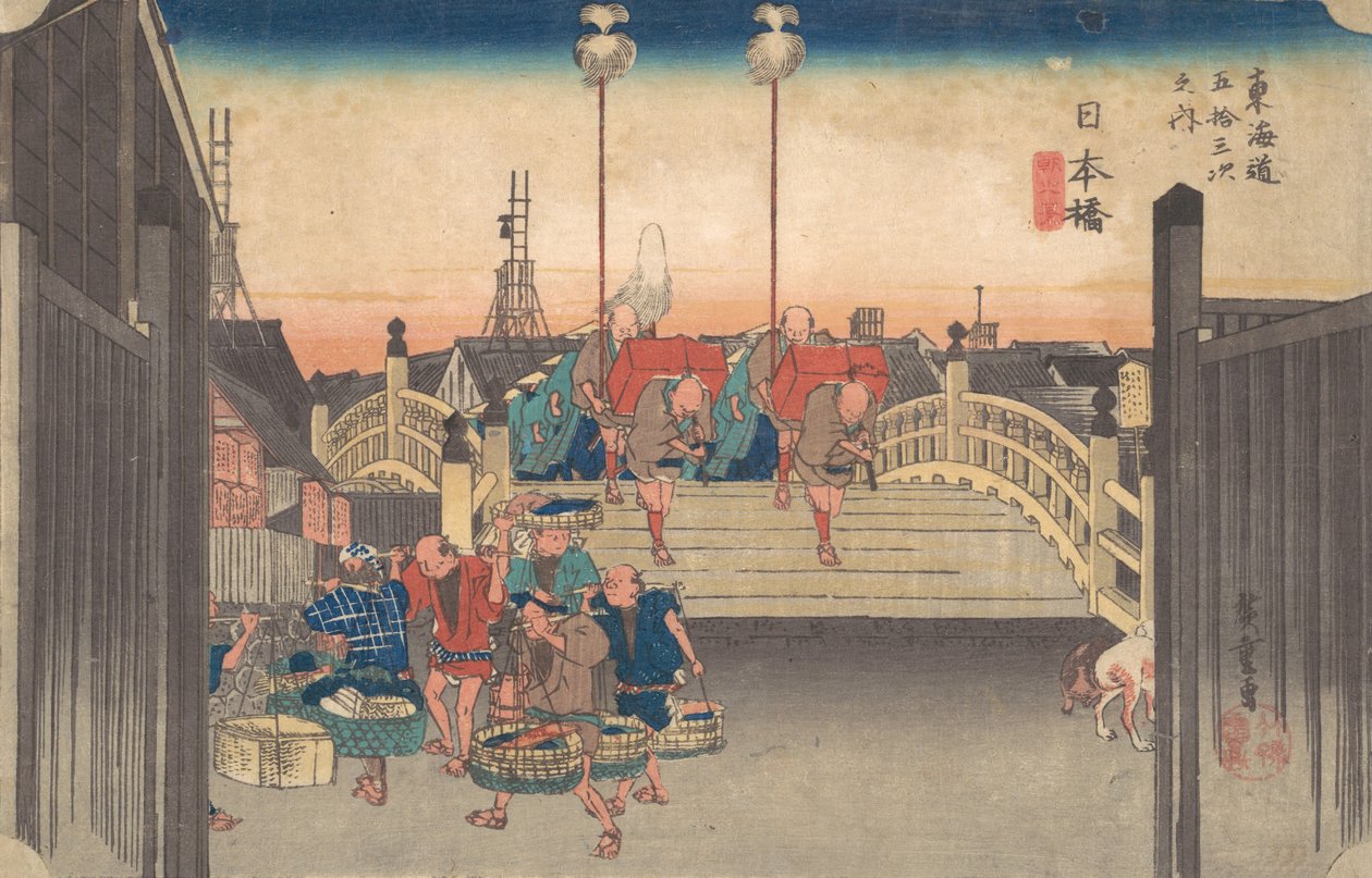 Stations One: Morgenutsikt over Nihonbashi, ca. 1833-34., ca. 1833-34. av Ando Hiroshige