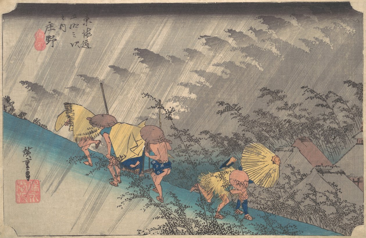 Sudden Shower at Shono, fra serien Fifty-three Stations of the Tokaido, 1834-35., 1834-35. av Ando Hiroshige