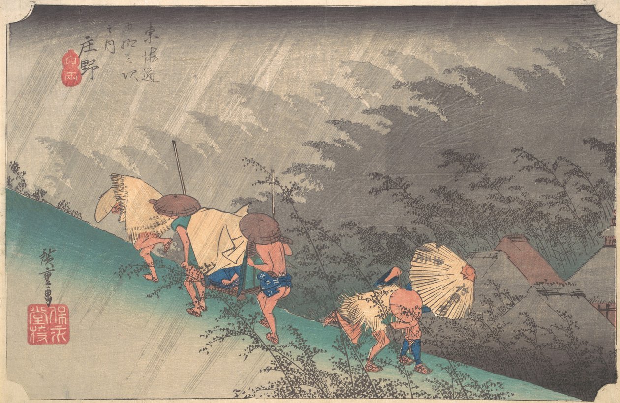 Plutselig dusj i Shono, ca. 1833-34., ca. 1833-34. av Ando Hiroshige