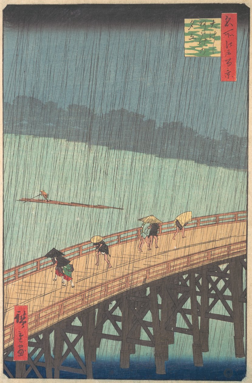 Sudden Shower over Shin-Ohashi Bridge and Atake Ohashi Atake no yudachi, from the series..., 1857. av Ando Hiroshige