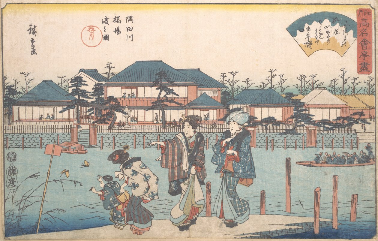 Krysser elven Sumida Shiba Yanagiya? 1835-42. , mygg. 1835-42. av Ando Hiroshige