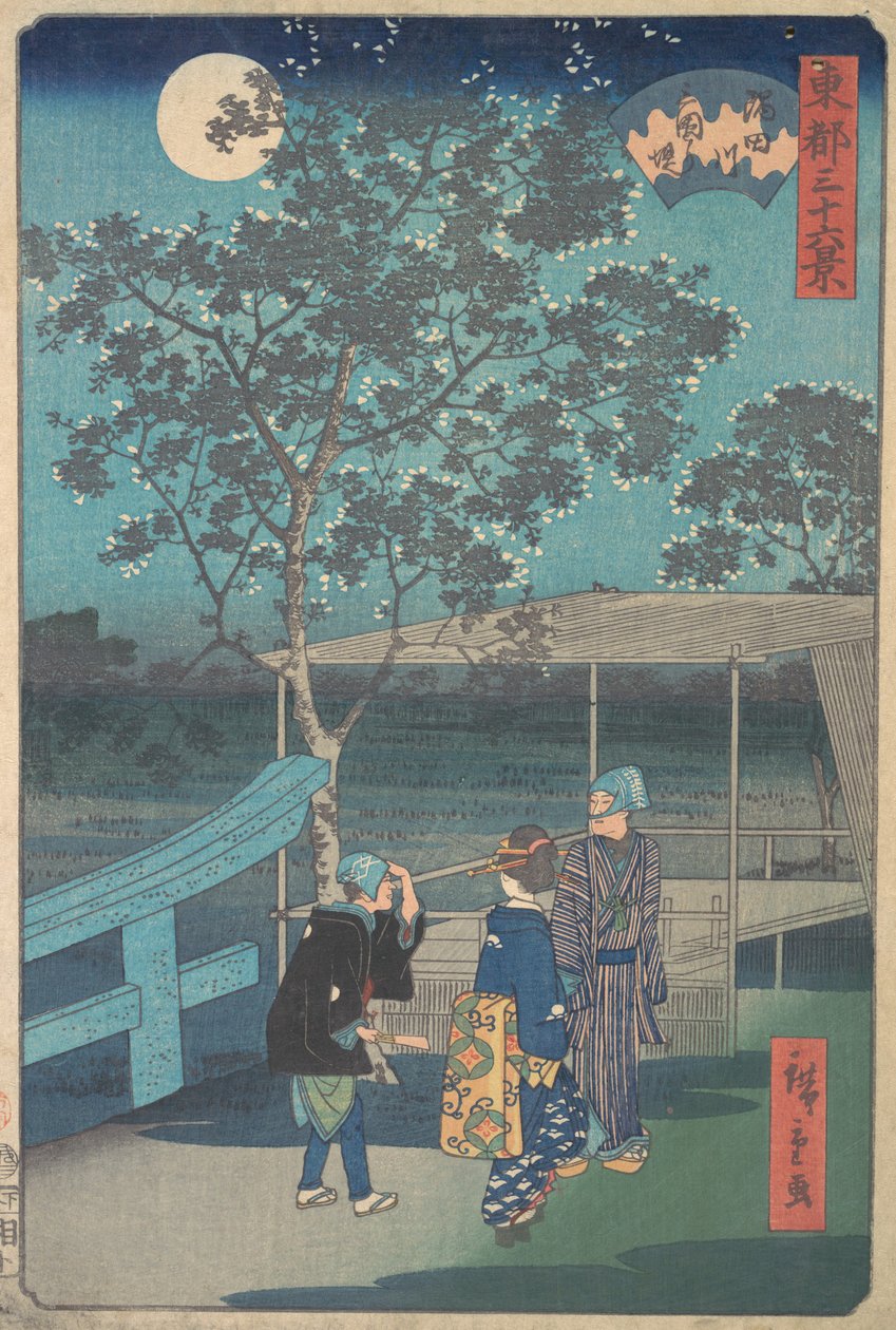 Sumidagawa, Mimeguri, 3. måned drageår 1868., 3. måned drageår 1868. av Ando Hiroshige