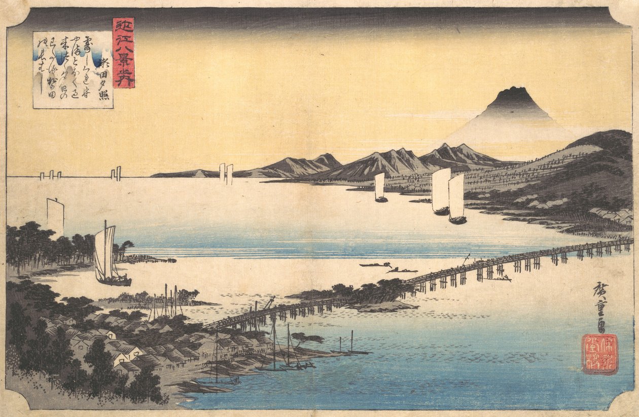 Sunset Glow at Seta Seta sekisho, fra serien Eight Views of Omi Province Omi ha..., 1834-35. av Ando Hiroshige