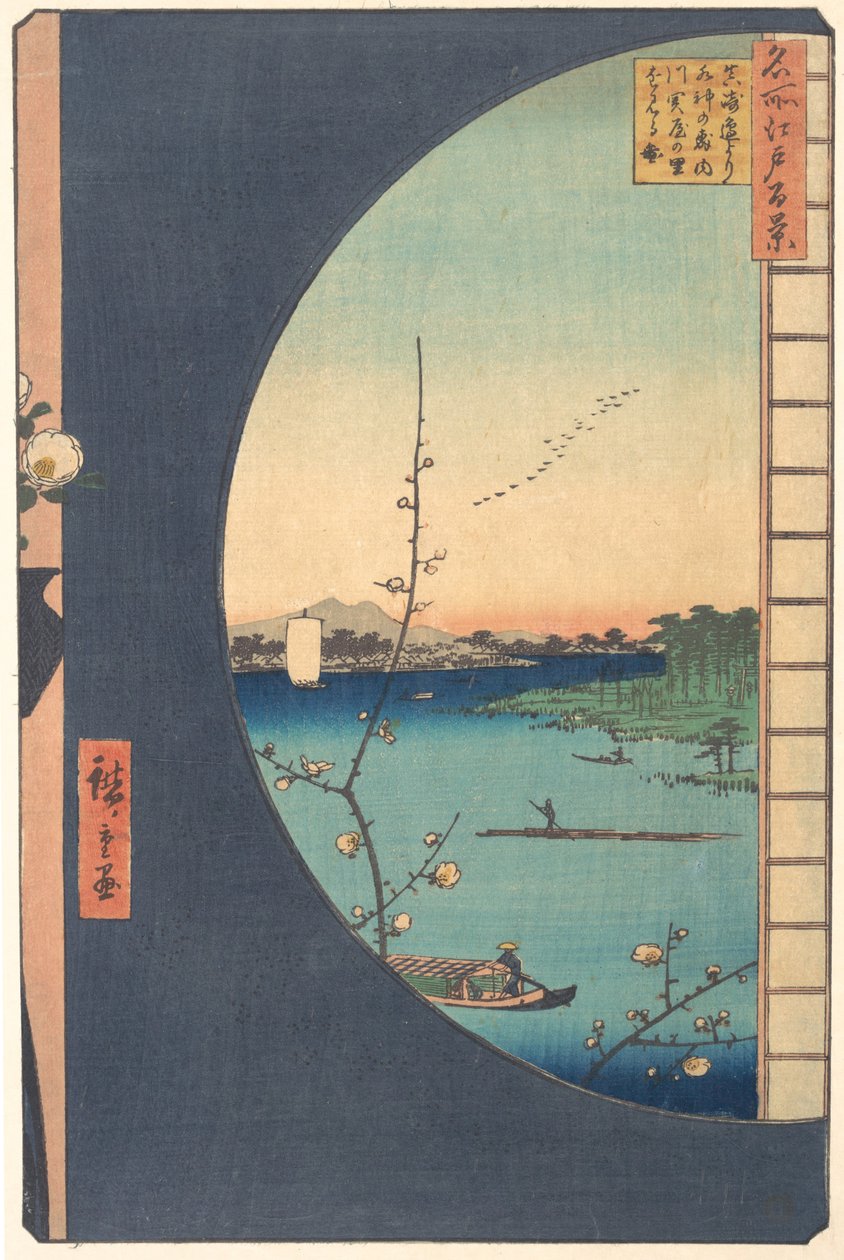 Fra Suzaki ed. , 1857. av Ando Hiroshige