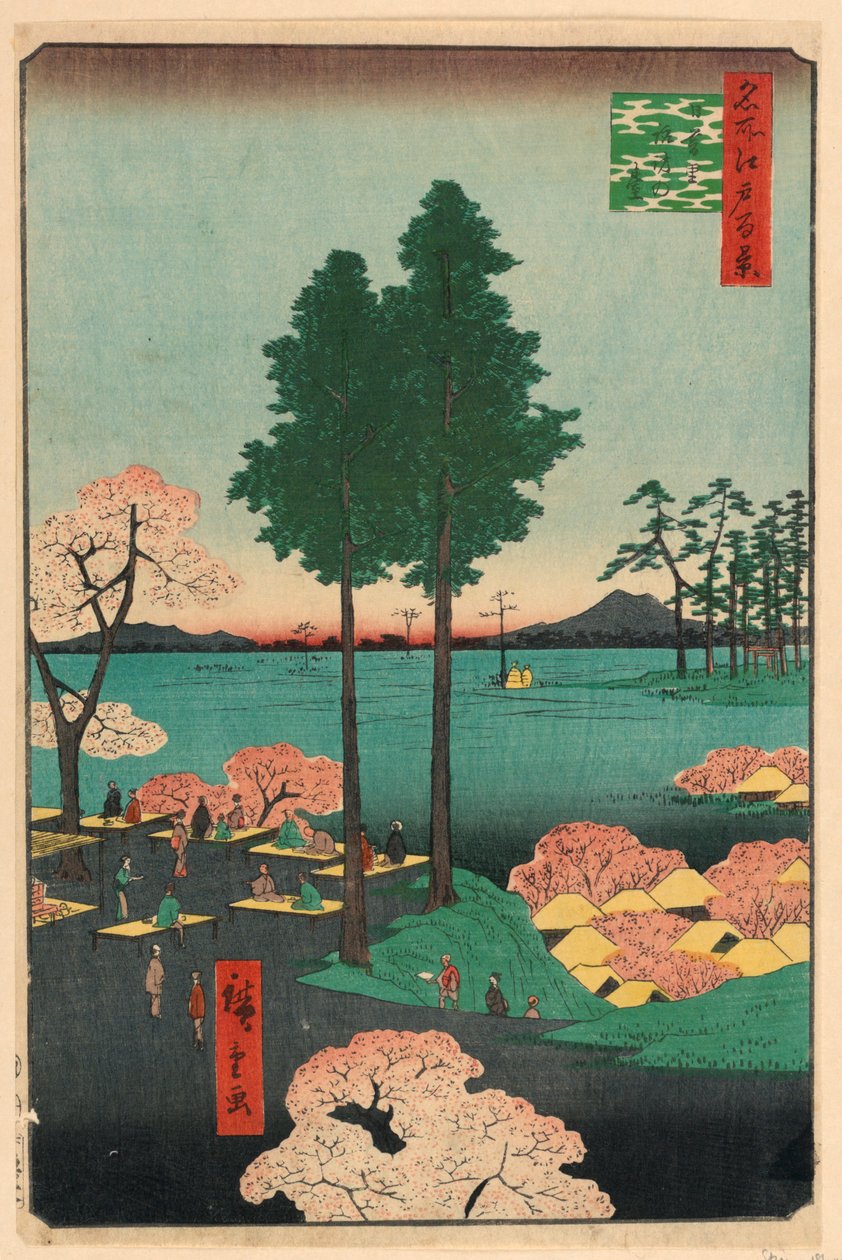 Suwa Bluff, Nippori (Nippori, Suwa-no-dai) Fra serien One Hundred Famous utsikt over Edo av Ando Hiroshige