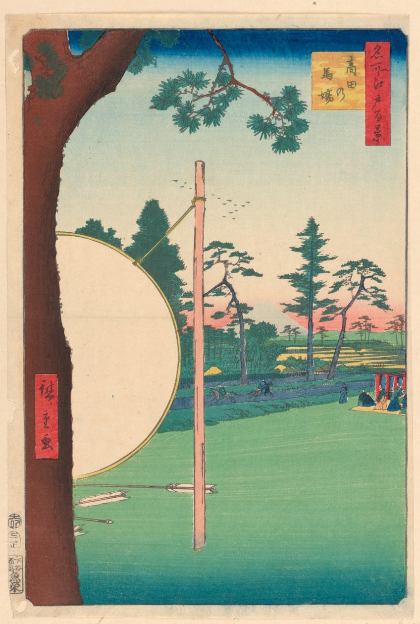 Takata Riding Grounds (Takata-no-baba) Fra Series One Hundred Famous utsikt over Edo av Ando Hiroshige