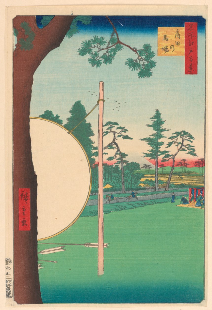 Takata Riding Grounds (Takata no baba) Fra Series One Hundred Famous utsikt over Edo av Ando Hiroshige
