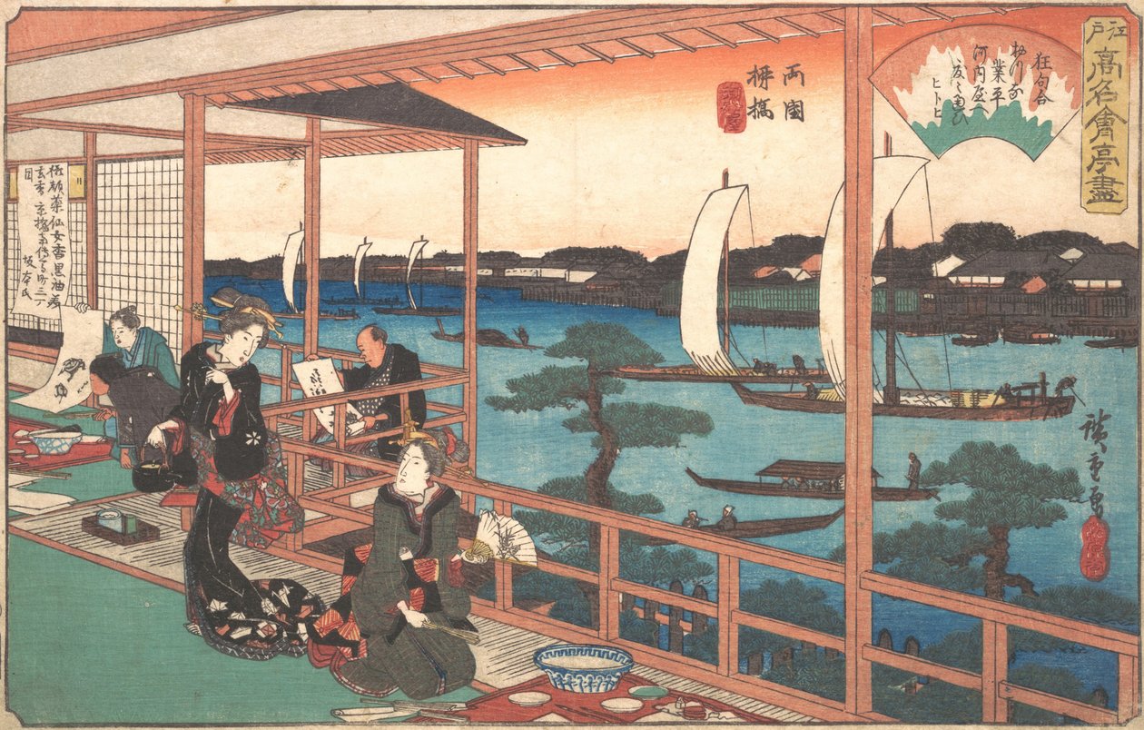 Tehus ved Willow Bridge, ca. 1835-42., ca. 1835-42. av Ando Hiroshige