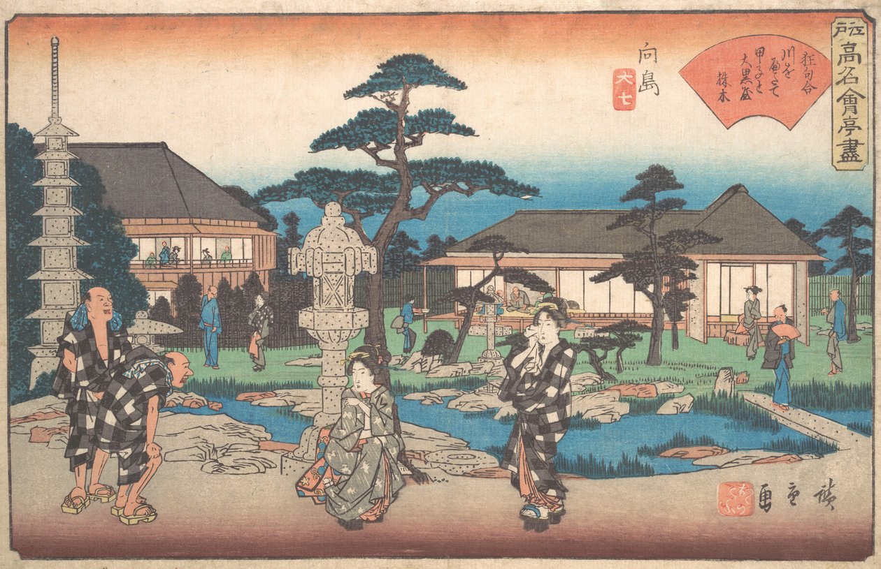 Daikokuya på Mukojima, ikke sant? 1835-42. , mygg. 1835-42. av Ando Hiroshige
