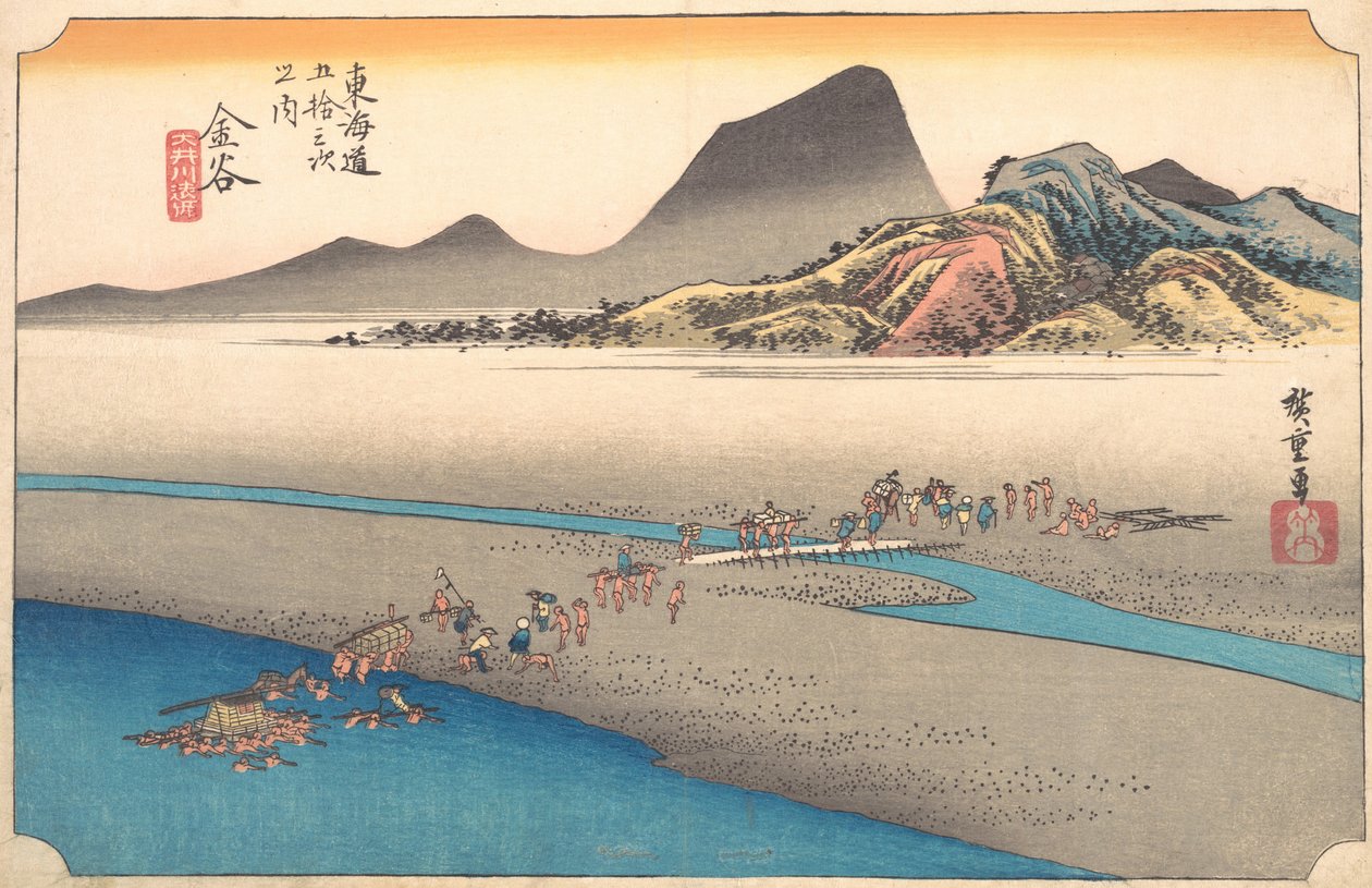 The Far Bank of the Oi River at Kanaya, 1834., 1834. av Ando Hiroshige