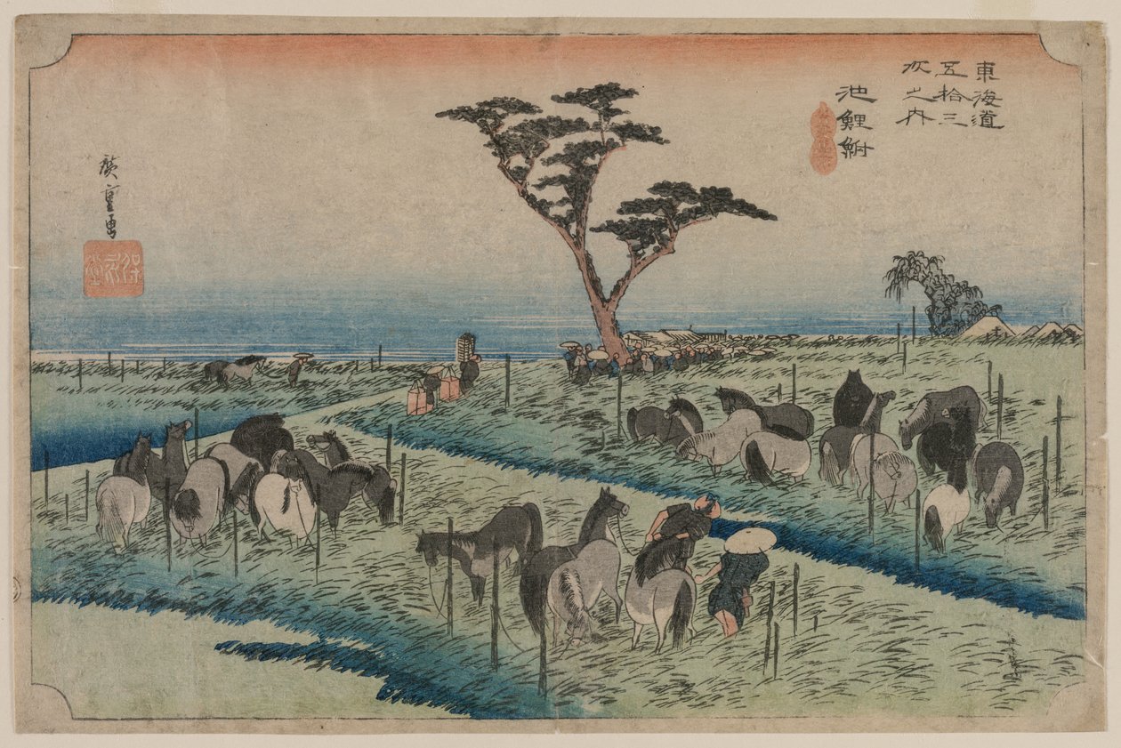 De femti-tre stasjonene til Tokaido: Chiryu, 1833-1834. av Ando Hiroshige