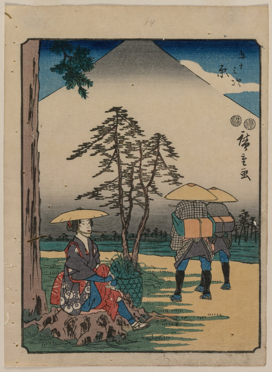 De femtitre stasjonene til Tokaido: Hara, ca. 1850. av Ando Hiroshige
