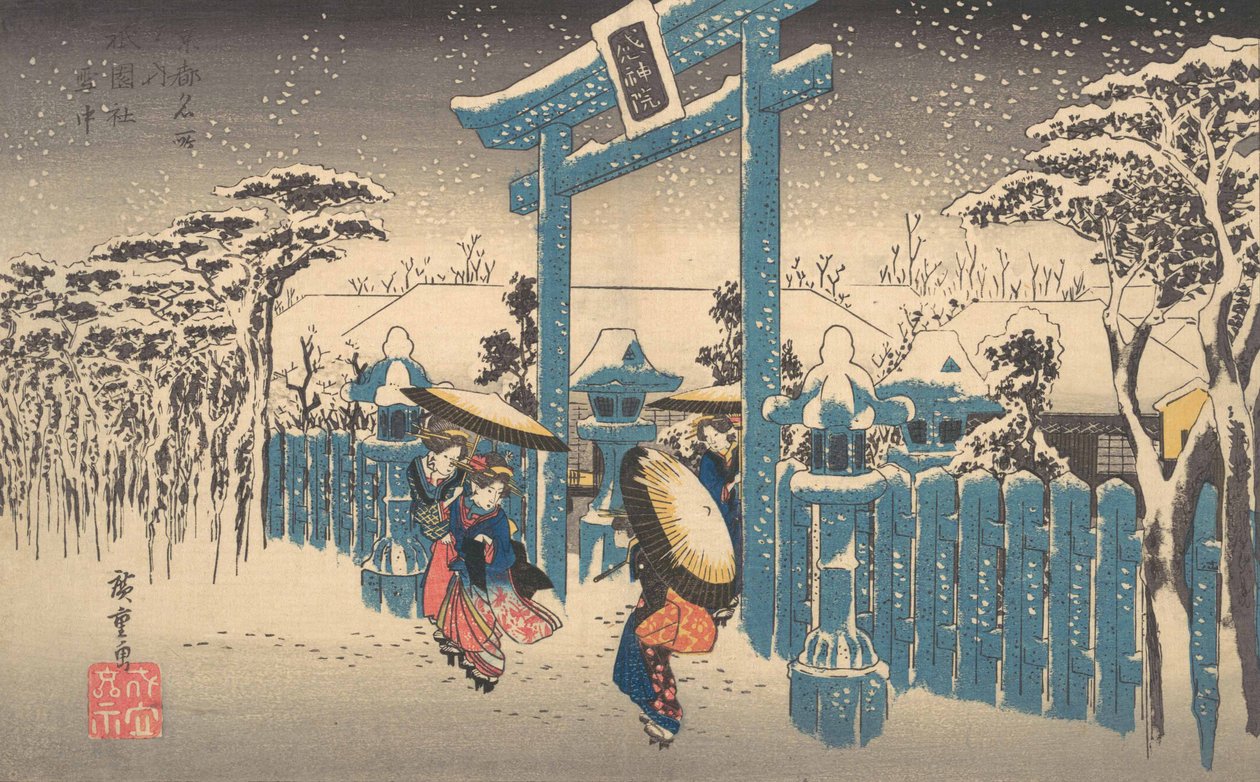 Gion-helligdommen i snø, ca. 1832., ca. 1832. av Ando Hiroshige