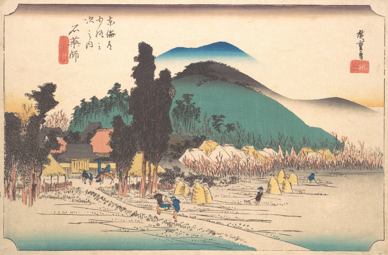 Ishiyakushi-tempelet i Ishiyakushi, 1834., 1834. av Ando Hiroshige