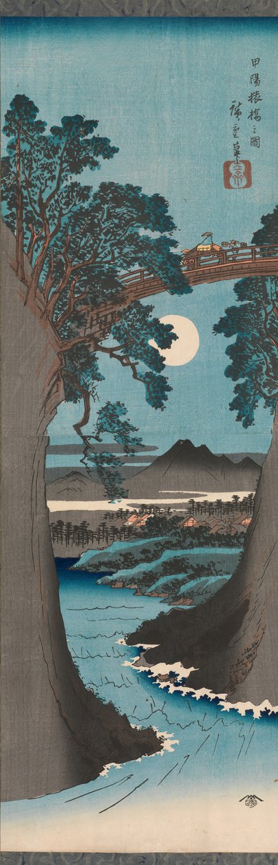 Möngke y B grunnen til at medlemsmøtet P Rovinse Koyo Saruhashis figur, er det ikke? 1841-42. av Ando Hiroshige