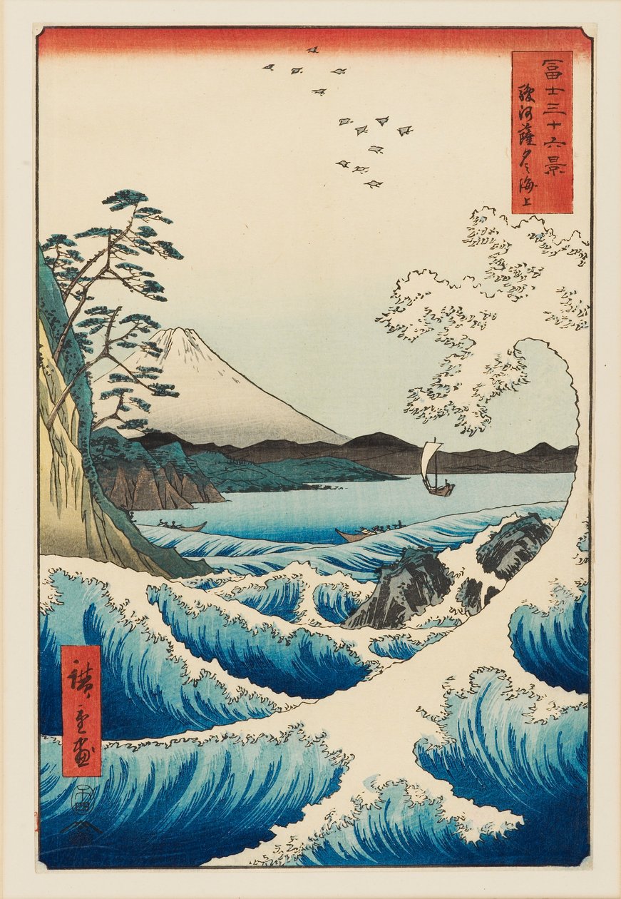 Havet ved Satta i Suruga-provinsen, designet 1858, publisert 1858-1859 av Ando Hiroshige