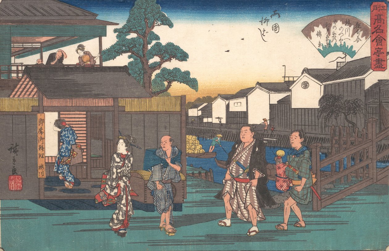 Umegawa ved Ryogoku Yanagibashi, ca. 1835-42., ca. 1835-42. av Ando Hiroshige