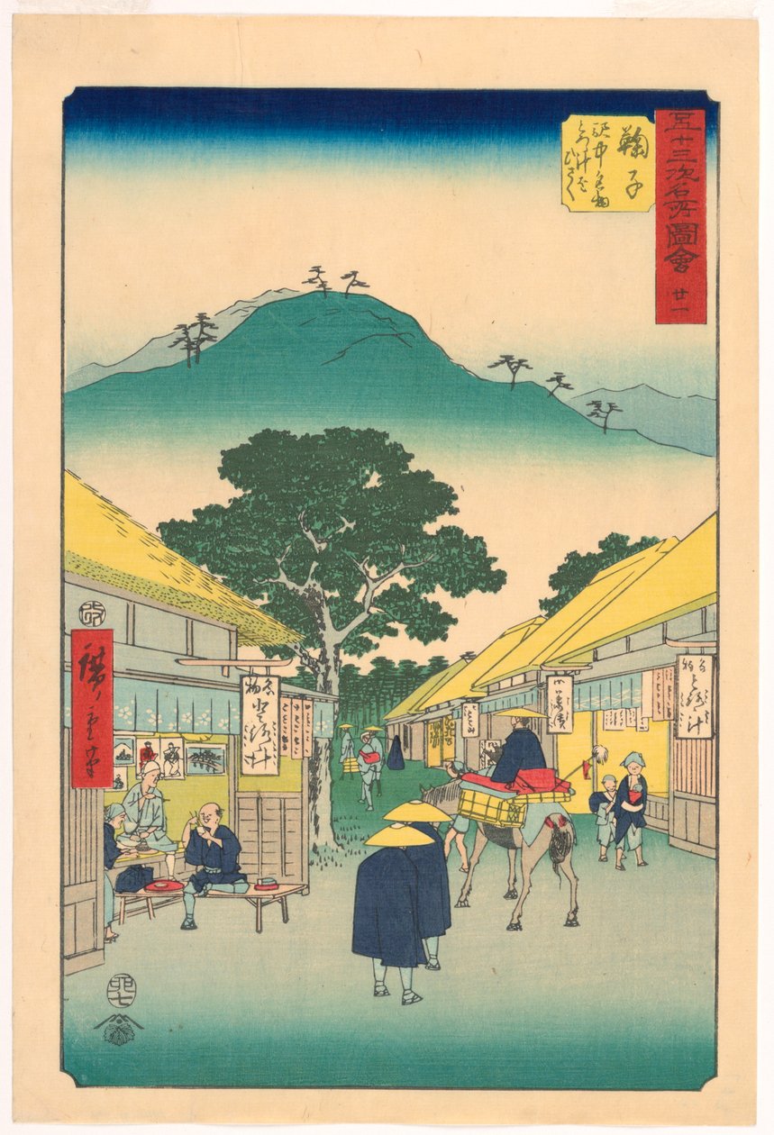 Tororojiru Shop på Mariko fra serien 53 Stations of Tokaido av Ando Hiroshige