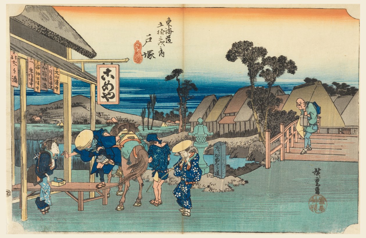 Totsuka Thea Hose, medlem av femtitre S tachi-lyder av urbanitet lavere d av Ando Hiroshige