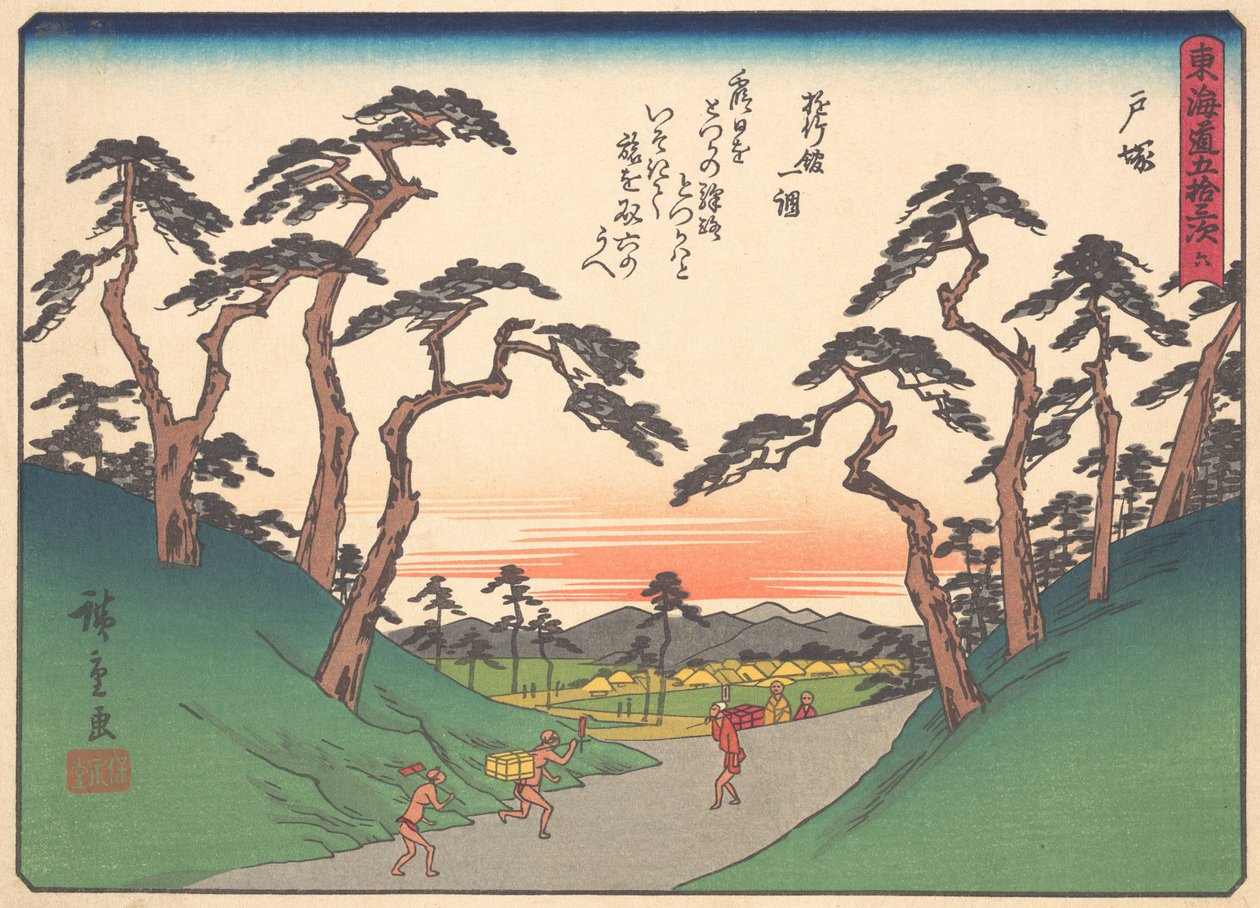 Totsuka, fra serien The Fifty-three Stations of the Tokaido Road, tidlig på 1900-tallet. av Ando Hiroshige