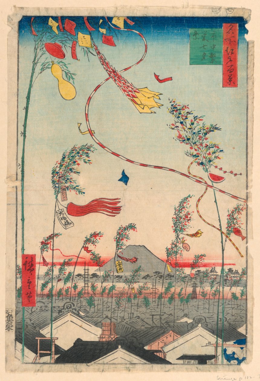 Town Prosperous with Tanabata Festival (Shichu han-ei, Tanabata matsuri) Fra serien One hundred Views of Edo av Ando Hiroshige