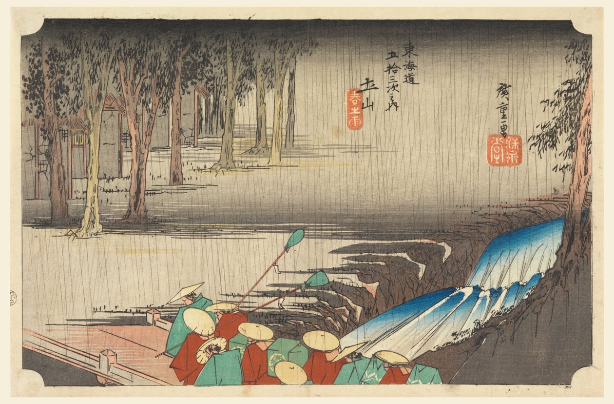 Tsuchi-yama, vårregn, i de femti-tre stasjonene på Tokaido-veien av Ando Hiroshige