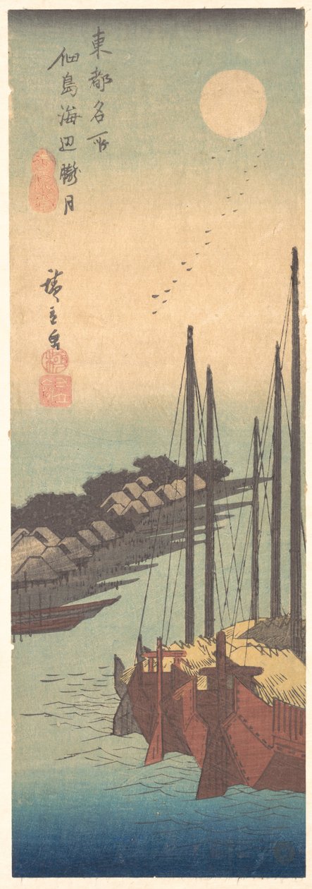 Tsukudajima Kaihin Rogetsu, ca. 1836., ca. 1836. av Ando Hiroshige
