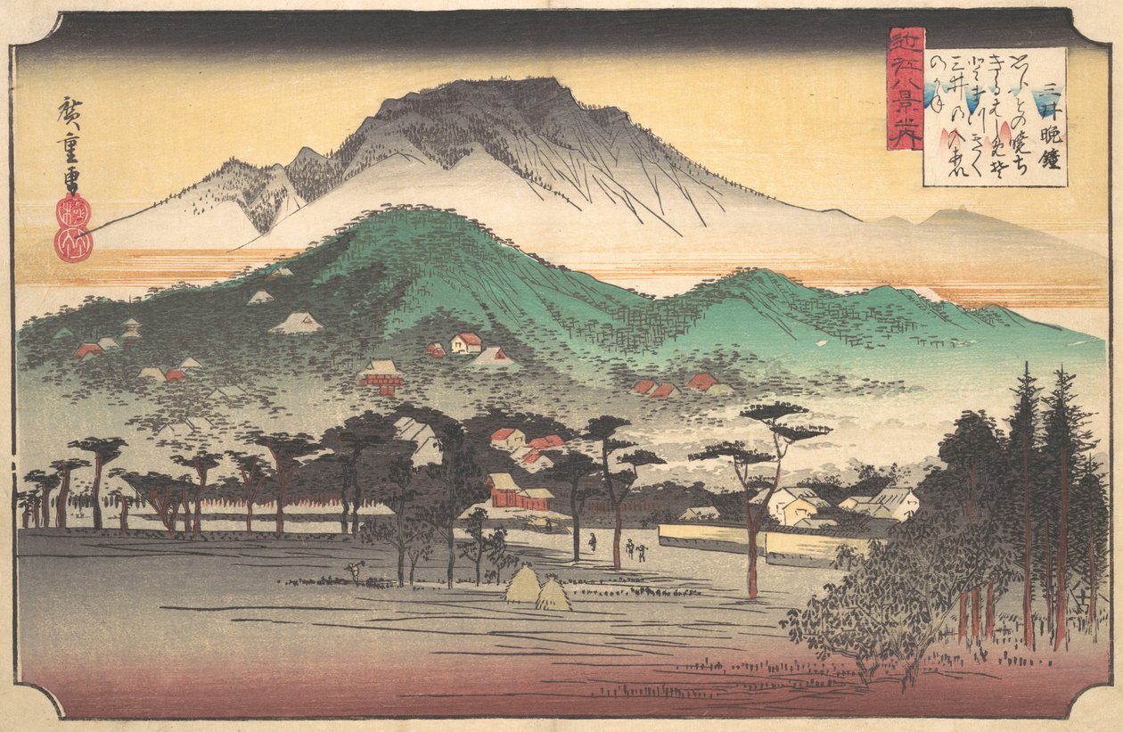 Vesperklokker ved Mii-tempelet, ca. 1832., ca. 1832. av Ando Hiroshige