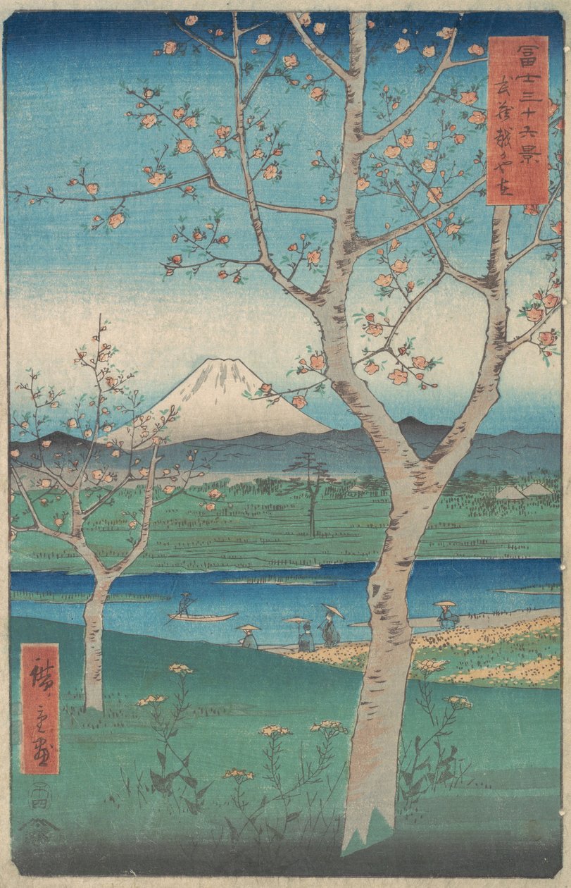 Utsikt over Fuji-fjellet fra Koshigaya, Musashi Musashi-provinsen, Kos..., 4. måned, hesteår 1858. av Ando Hiroshige