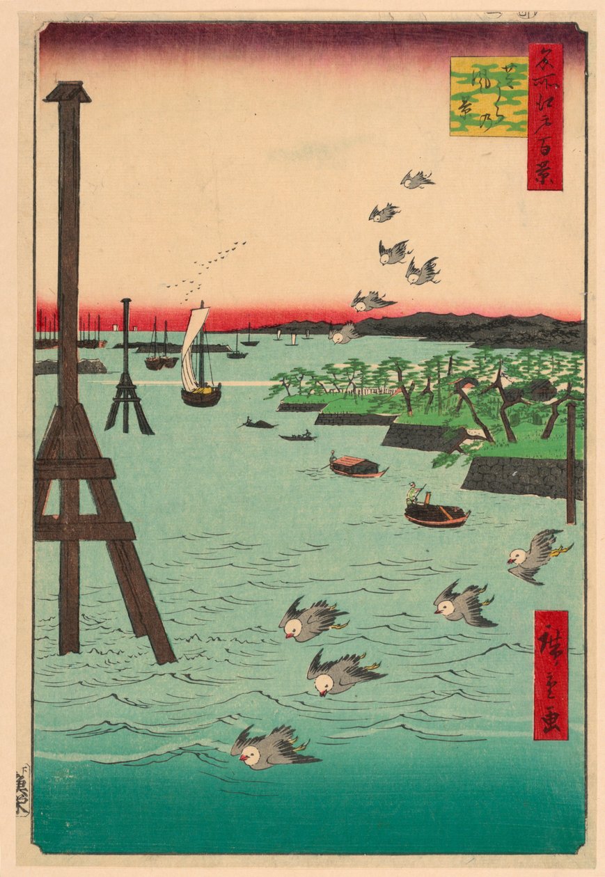 Utsikt over Shiba-kysten (Shibaura no fukei) Fra Series One Hundred Famous utsikt over Edo av Ando Hiroshige