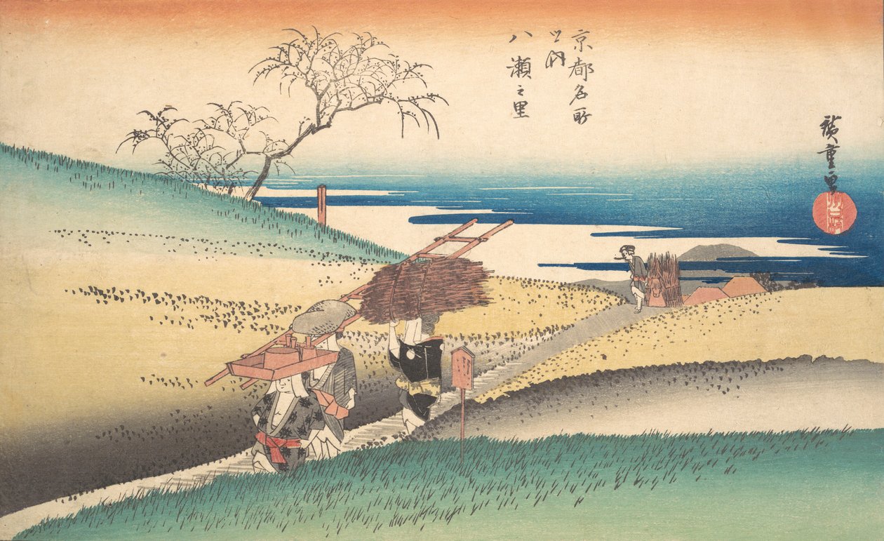Landsbyen Yase, ca. 1832., ca. 1832. av Ando Hiroshige