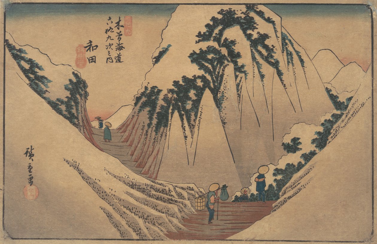 Wada stasjon, ca. 1835., ca. 1835. av Ando Hiroshige