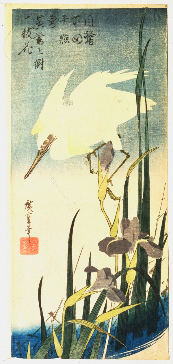 White Heron and Irises, 1833 av Ando Hiroshige