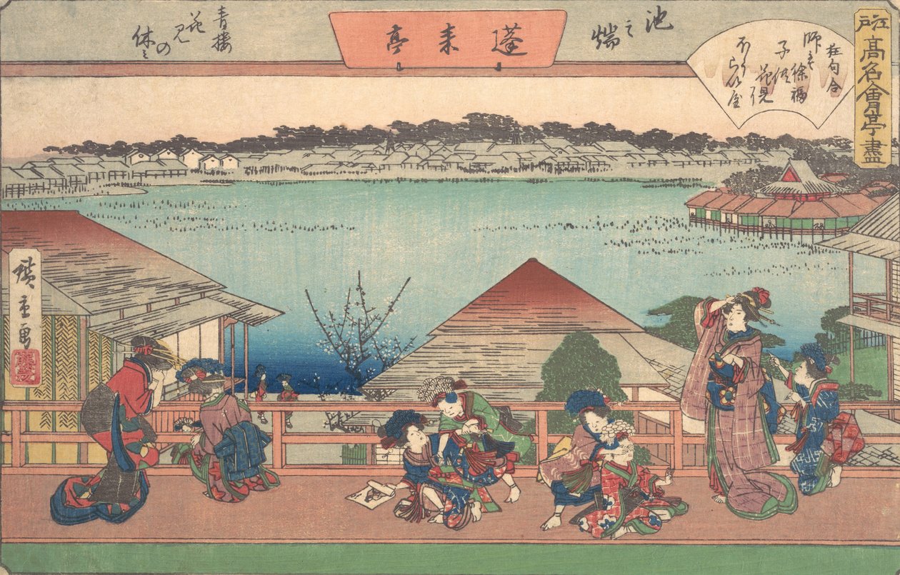 Kvinner..., fra serien The Fifty-three Stations of the Tokaido Road, tidlig på 1900-tallet av Ando Hiroshige