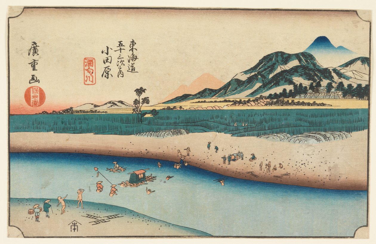 Wo DB fra urban grad goshuyama tsugi na uchi av Ando Hiroshige