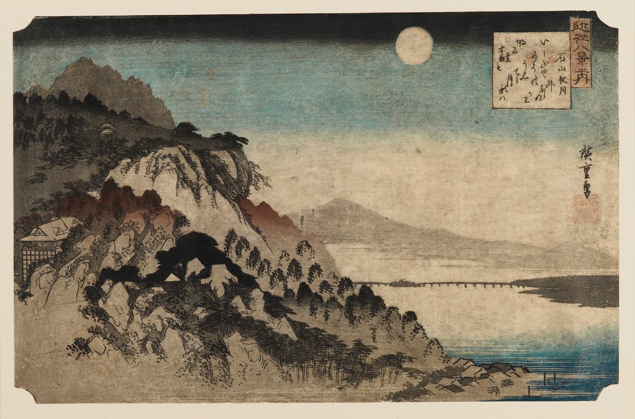 Treblokktrykk - Høstmåne ved Ishinama, 1797-1858 av Ando Hiroshige