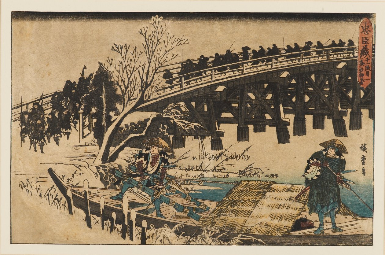 Treblokktrykk - To menn i en båt under en bro, 1797-1858 av Ando Hiroshige