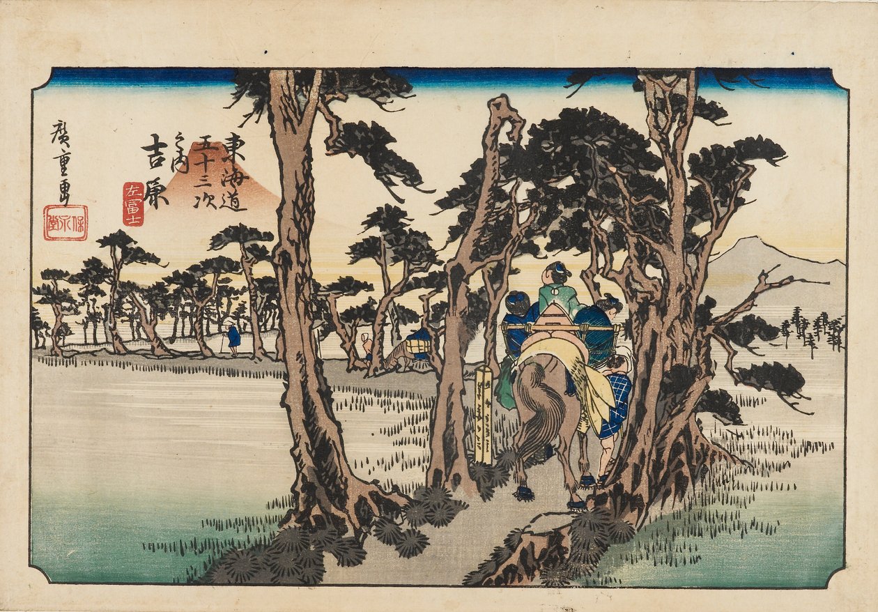 Treblokktrykk - Yoshiwara Hidari Fuji, 1800-tallet. av Ando Hiroshige