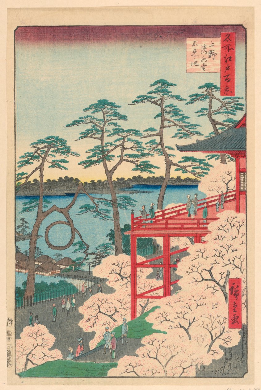 Yamashita Quarter, Ueno (Ueno Yamashita) Fra serien One hundred Views of Edo av Ando Hiroshige