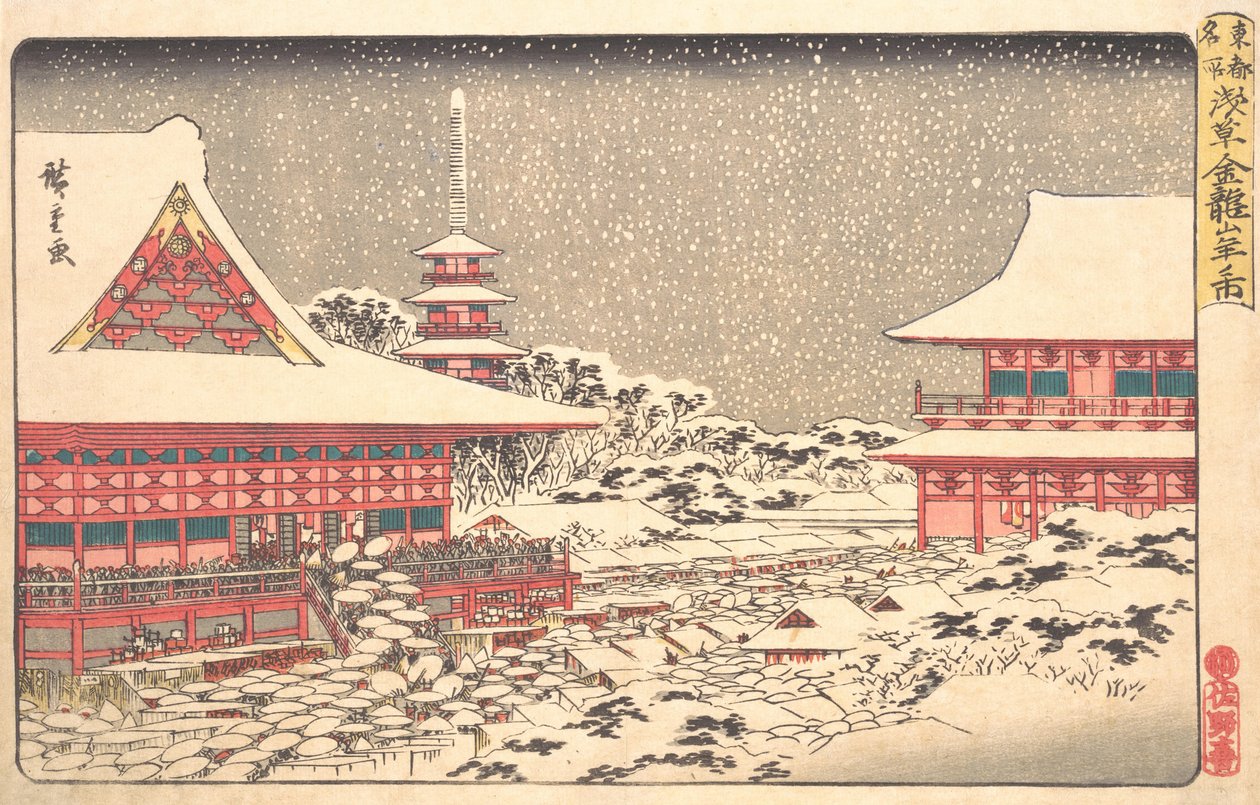 Årsavslutningsmesse ved Kinryuzan-tempelet, ca. 1836., ca. 1836. av Ando Hiroshige